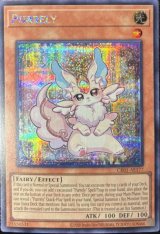 遊戯王 泰亜版 - カードショップすぱいらる通販 (Page 2)