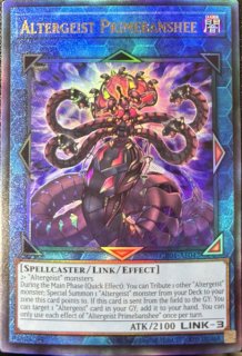 遊戯王 泰亜版 - カードショップすぱいらる通販 (Page 3)
