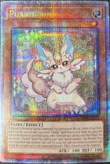 ピュアリィ クォーターセンチュリーレア（CR01-AE177） - カード