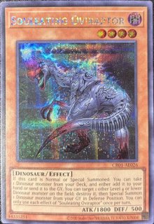 遊戯王 ピュアリィ CR01 AES 泰亜 ピュアリィ【ノーマル】{DBAD-JP013}《モンスター》