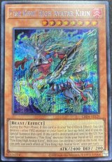 遊戯王 泰亜版 - カードショップすぱいらる通販 (Page 1)