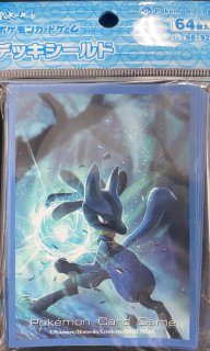 ポケモンカードゲームサプライ7点セット ポケモンカードゲーム サプライ - カードショップすぱいらる通販