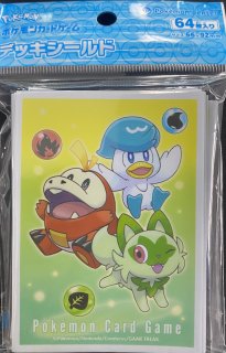 ポケモンカードゲーム サプライ - カードショップすぱいらる通販