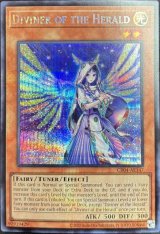 遊戯王 泰亜版 - カードショップすぱいらる通販 (Page 2)