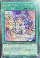 遊戯王 泰亜版 - カードショップすぱいらる通販 (Page 1)