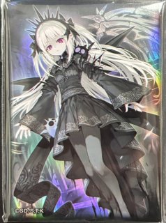 未開封 遊戯王 めぐり-Ai- 70枚入り スリーブ 未開封 遊戯王 めぐり-Ai