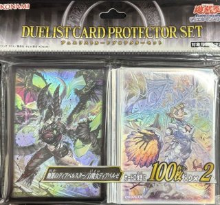 遊戯王 BOX ストラク - カードショップすぱいらる通販