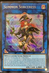 遊戯王 泰亜版 - カードショップすぱいらる通販 (Page 1)