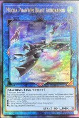 遊戯王 泰亜版 - カードショップすぱいらる通販 (Page 1)