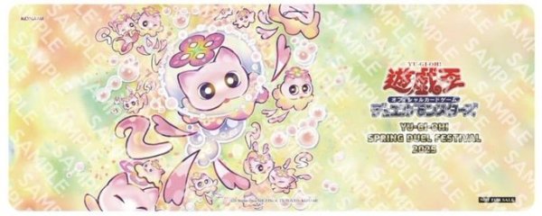 画像1: マルチャミー・ニャルス プレイマット 台湾 SPRING DUEL FESTIVAL 2025 (1)