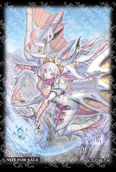 画像1: 妖竜の禁姫 スリーブ  台湾 SPRING DUEL FESTIVAL 2025 (1)