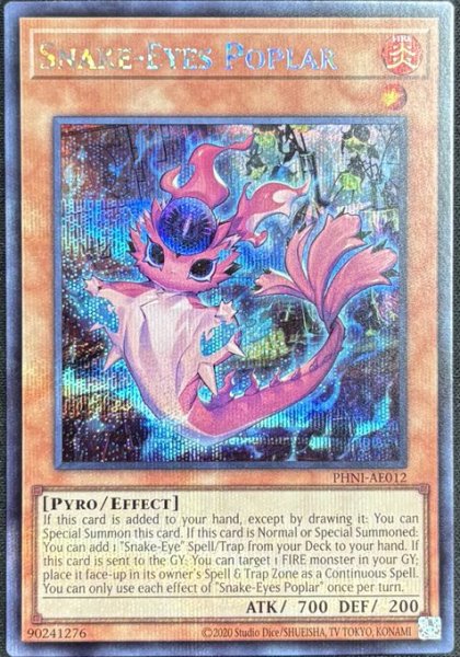 画像1: 蛇眼の炎燐 スーパーレア（PHNI-AE012） (1)