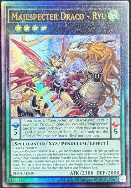 画像1: マジェスペクター・ドラコ アルティメットレア（PHNI-AE049） (1)