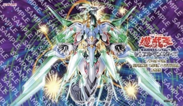 画像1: クリスタルクリアウィング・オーバー・シンクロ・ドラゴン 台湾 SPRING DUEL FESTIVAL 2025 (1)