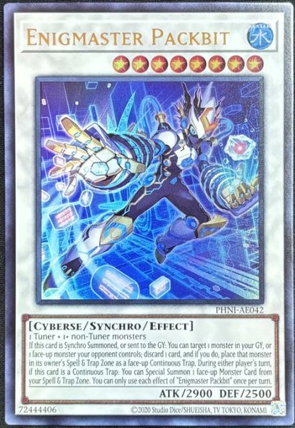 画像1: エニグマスター・パックビット ウルトラレア（PHNI-AE042） (1)