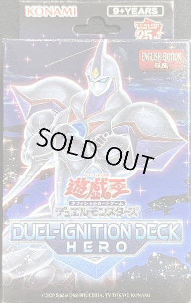画像1: DUEL-IGNITION DECK HERO（泰亜版） (1)