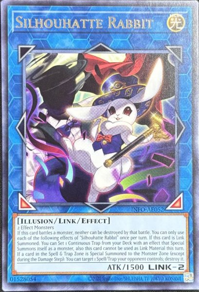 画像1: 影法師トップハットヘア レア（INFO-AE052） (1)