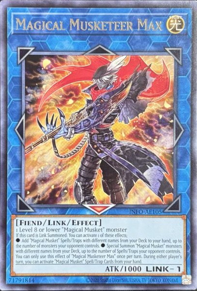 画像1: 魔弾の射手 マックス レア（INFO-AE105） (1)