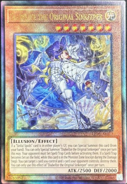 画像1: 原罪のディアベルゼ アルティメットレア（LEDE-AE012） (1)