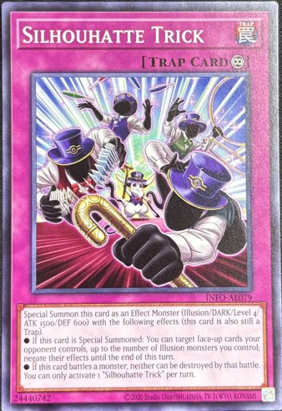 画像1: 影帽子 ノーマル（INFO-AE079） (1)