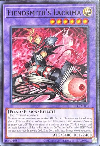 画像1: 刻まれし魔ラクリモーサ ノーマル（INFO-AE035） (1)