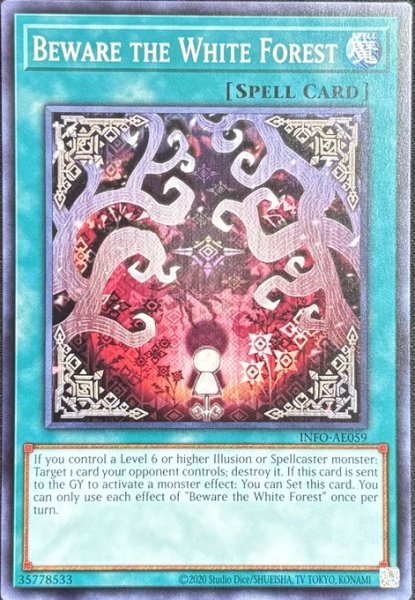 画像1: 白き森にはいるべからず ノーマル（INFO-AE059） (1)