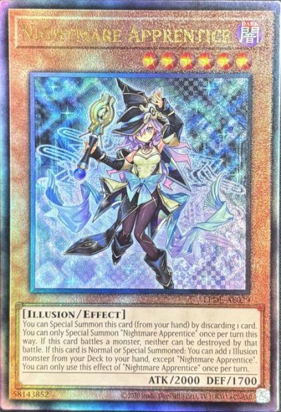 画像1: 幻惑の見習い魔術師 アルティメットレア（LEDE-AE029） (1)