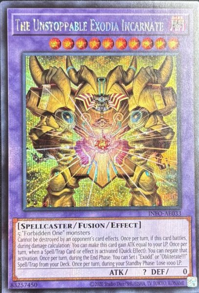 画像1: 幻の召喚神エクゾディア シークレットレア（INFO-AE033） (1)