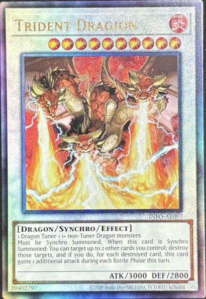 画像1: トライデント・ドラギオン アルティメットレア（INFO-AE097） (1)