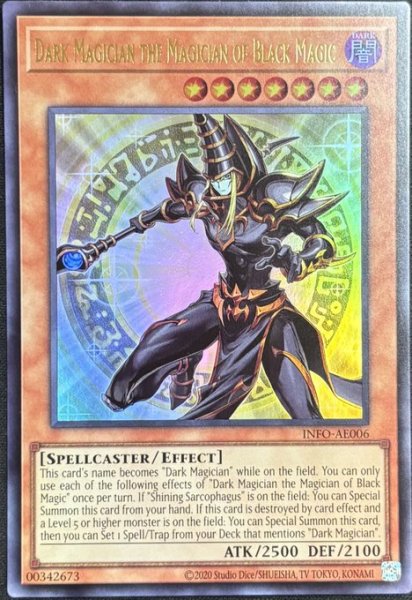 画像1: 黒き魔術師－ブラック・マジシャン ウルトラレア（INFO-AE006） (1)