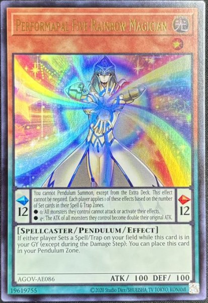画像1: EM五虹の魔術師 ウルトラレア（AGOV-AE086） (1)