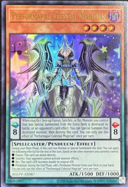 画像1: EM天空の魔術師 ウルトラレア（AGOV-AE087） (1)