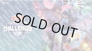 70726f647563742f32303235303530