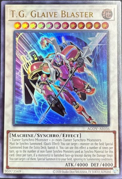 画像1: TG グレイヴ・ブラスター ウルトラレア（AGOV-AE036） (1)