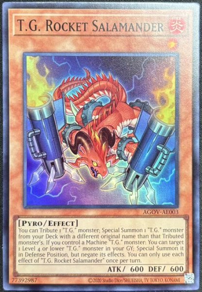 画像1: TG ロケット・サラマンダー スーパーレア（AGOV-AE003） (1)