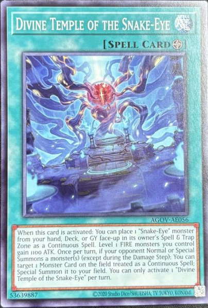 画像1: 蛇眼神殿スネークアイ ノーマル（AGOV-AE056） (1)