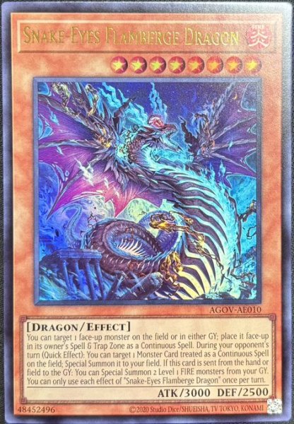 画像1: 蛇眼の炎龍 ウルトラレア（AGOV-AE010） (1)