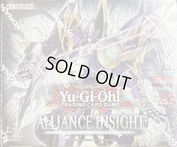 画像1: ALLIANCE INSIGHT【アライアンス・インサイト】BOX【EU版】 (1)