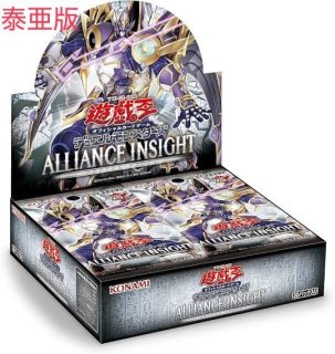 遊戯王 泰亜版 - カードショップすぱいらる通販 (Page 1)