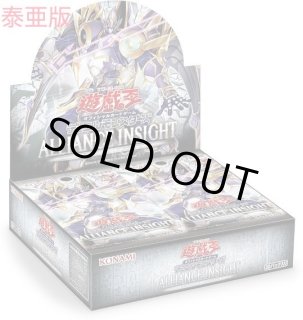 遊戯王 泰亜版 アジア 英語版 マルチャミー・フワロス スーパーレア3枚セット③ 遊戯王 泰亜版 アジア 英語版 マルチャミー・フワロス