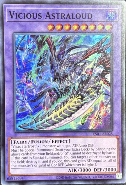 画像1: ヴィシャス＝アストラウド　スーパーレア（ES01-AE025） (1)