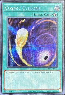 遊戯王 泰亜版 - カードショップすぱいらる通販 (Page 24)
