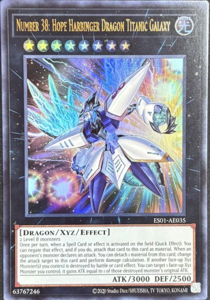 画像1: No.38 希望魁竜タイタニック・ギャラクシー　ウルトラレア（ES01-AE035） (1)