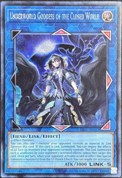 画像1: 閉ザサレシ世界ノ冥神　シークレットレア（ES01-AE052） (1)