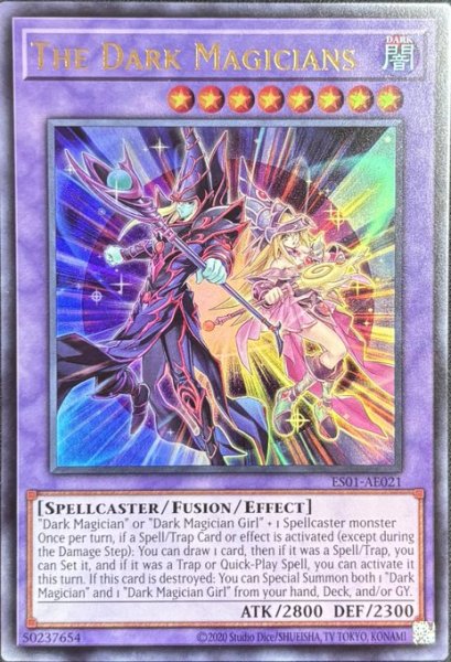 画像1: 超魔導師－ブラック・マジシャンズ　ウルトラレア（ES01-AE021） (1)