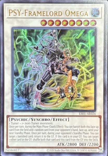 画像1: PSYフレームロード・Ω　ウルトラレア（ES01-AE026） (1)