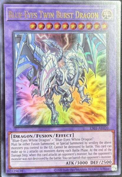 画像1: 青眼の双爆裂龍　ウルトラレア（ES01-AE020） (1)