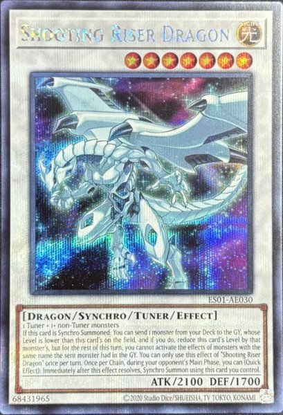 画像1: シューティング・ライザー・ドラゴン　シークレットレア（ES01-AE030） (1)