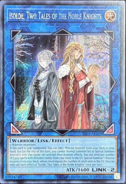 画像1: 聖騎士の追想 イゾルデ　シークレットレア（ES01-AE045） (1)