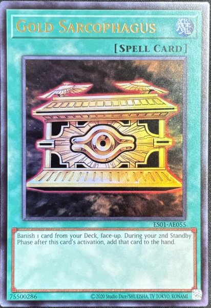 画像1: 封印の黄金櫃　ウルトラレア（ES01-AE055） (1)